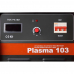 Plasma 103 в совхозе им. Ленина