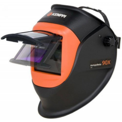 Купить Сварочная маска Kemppi Beta 90X в совхозе им. Ленина