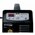 Купить FoxWeld FoxMaster 200FV в совхозе им. Ленина