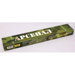 Стоимость Арсенал МР-3 - 3,2mm 2,5kg в совхозе им. Ленина