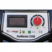 Купить FoxWeld FoxMaster 2200 в совхозе им. Ленина